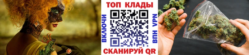 Наркота Корсаков Канабис  Кокаин  A PVP  Меф мяу мяу  Гашиш 