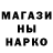 МЕТАДОН белоснежный Anton DnB