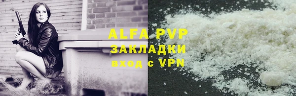 спайс Киренск