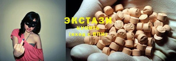 трава Богданович