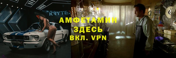 mdpv Богородицк
