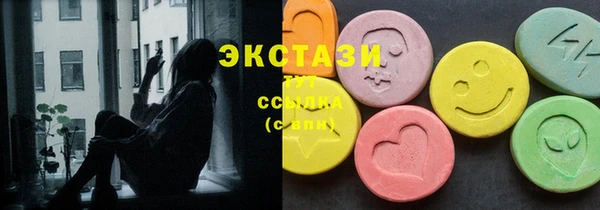 трава Богданович