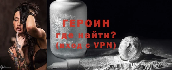 mdpv Богородицк
