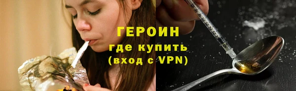амф Киреевск