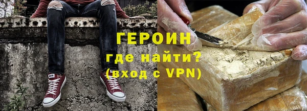 mdpv Богородицк