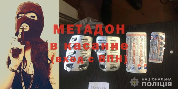 трава Богданович