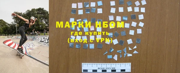 трава Богданович